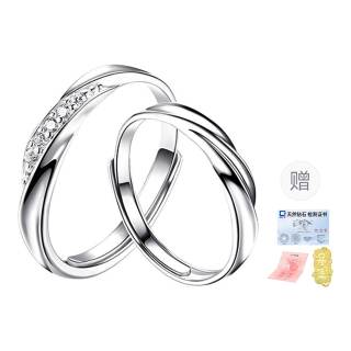 SOFTDORA 925 Sterling Silver With Diamond Couple Rings Unisex