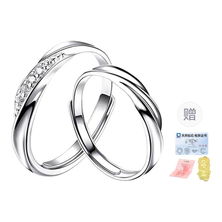 SOFTDORA SOFTDORA 925 Sterling Silver With Diamond Couple Rings Unisex