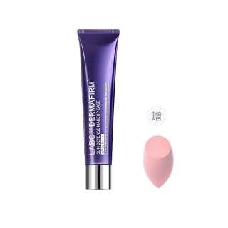 DERMAFIRM+ Perilla Leaves Primer Oil Control Natural Clear Adherent Brightening Skin Tone Evening Skin Tone 40g