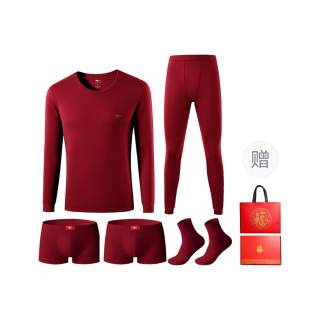 SEPTWOLVES Pajama Set Men's Gift Box Set+Shopping Bag