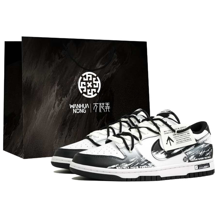 Nike Nike Dunk Kaleidoscope, Boundary Breaker, Shopping Bag Abrasion Resistant Skateboard Shoes Unisex Black White