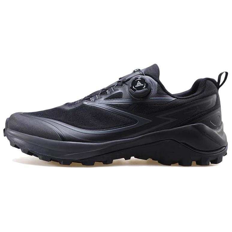 HUMTTO Slip Resistant, Abrasion Resistant, Lightweight Low top Outdoor Shoes Men's Black