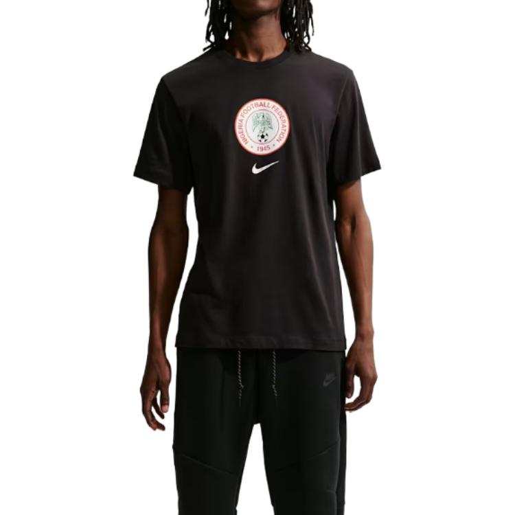 Nike Nike Nigeria National Team Soccer Jersey Men's
