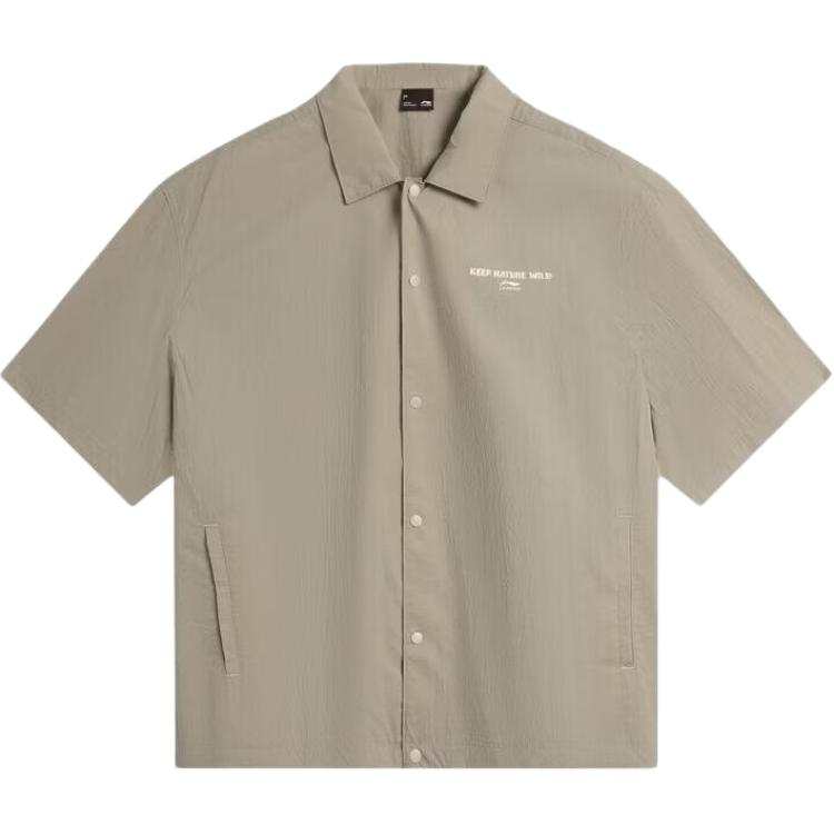 Li-Ning Li Ning Shirts Men's Coffee Foam Umber Lapel Moderate Shirt
