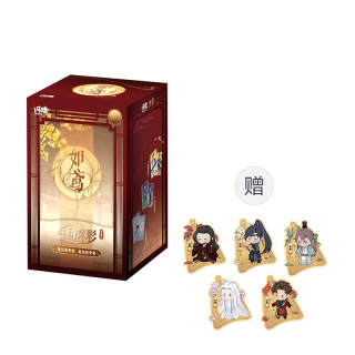 Shiningsoul Like A Kite, Heart's Shadow Exquisite Collectible Card Collectible Cards Whole Box