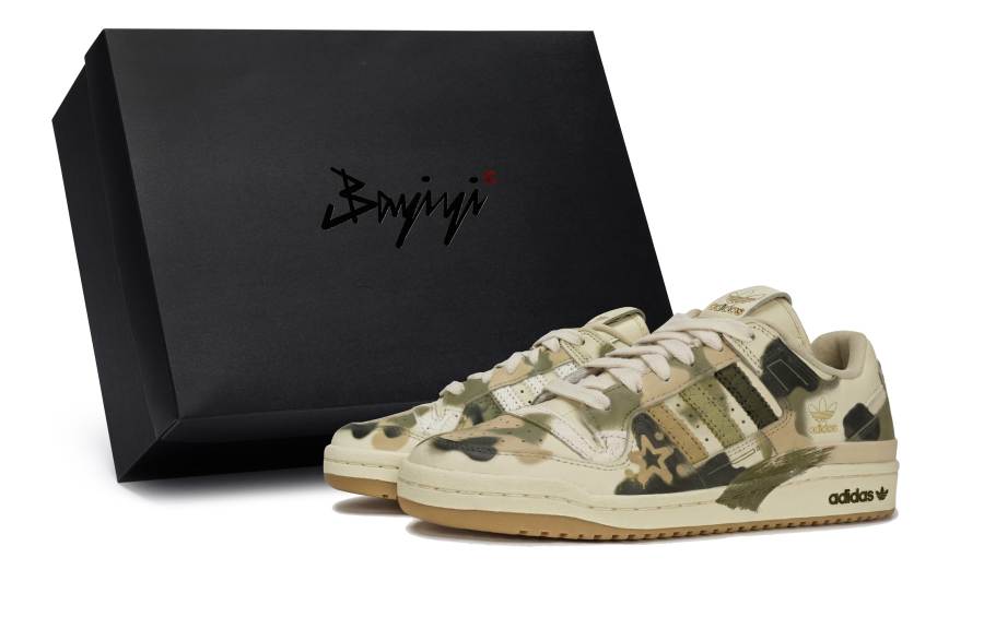 Adidas Originals FORUM 84 811 Manufacturing, Sandstone Camouflage, Special Shoe Box Slip Resistant Low top