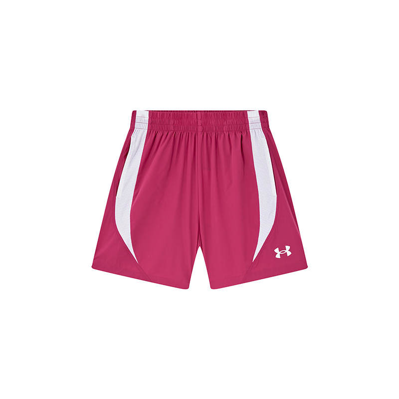 Under Armour Under Armour Comprehensive Training Shorts Teenagers