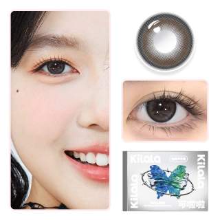 Kilala Vintage Natural Half yearly Disposable 1 Pc *2 With Companion Box+Care Solution 38% 42% Moisture Content