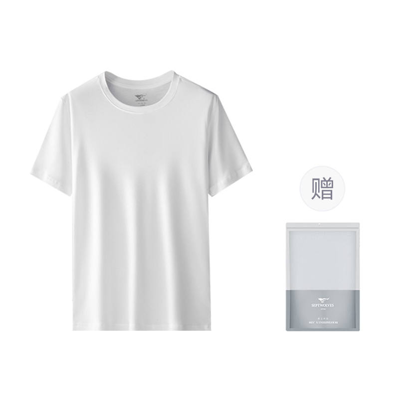 SEPTWOLVES SEPTWOLVES Undershirt Men's Shopping Bag