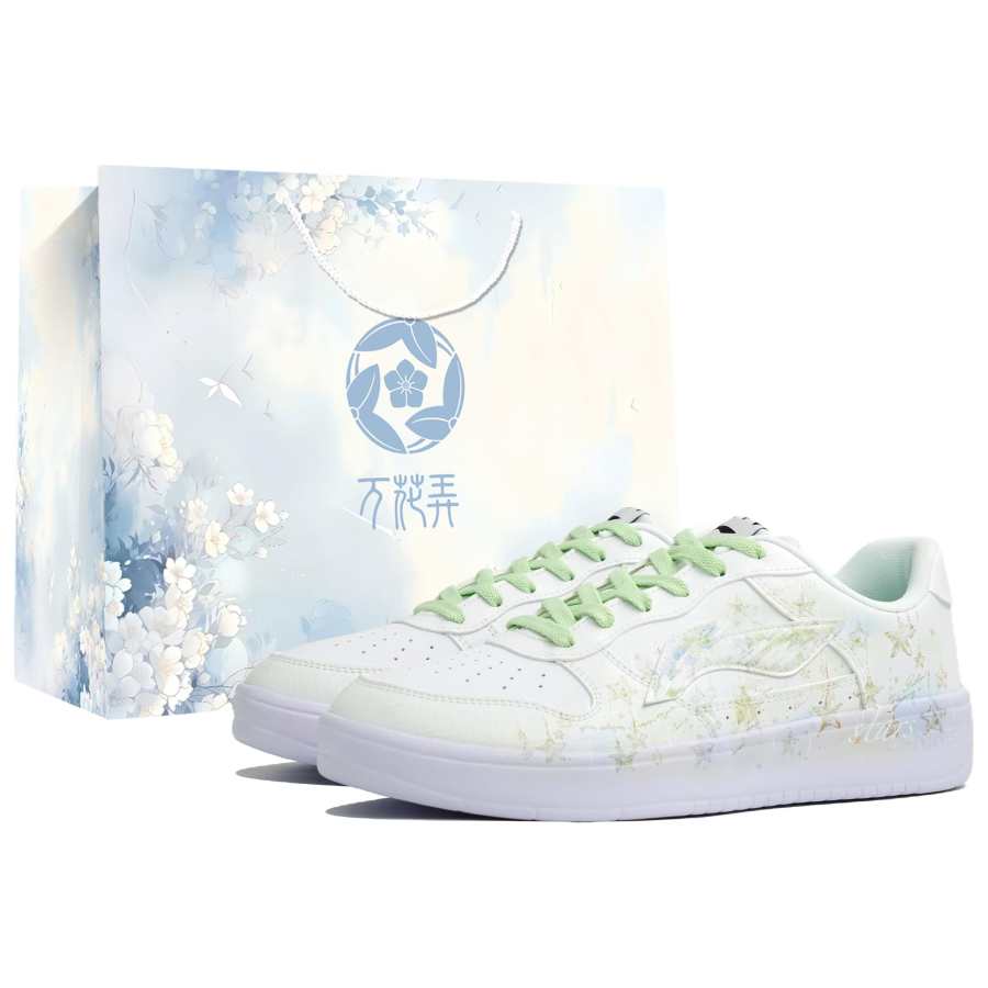 Li-Ning Li Ning Floating Boat Myriad Flower, Blue Sky Whispers, Shopping Bag Abrasion Resistant Low top Skateboard Shoes Men's