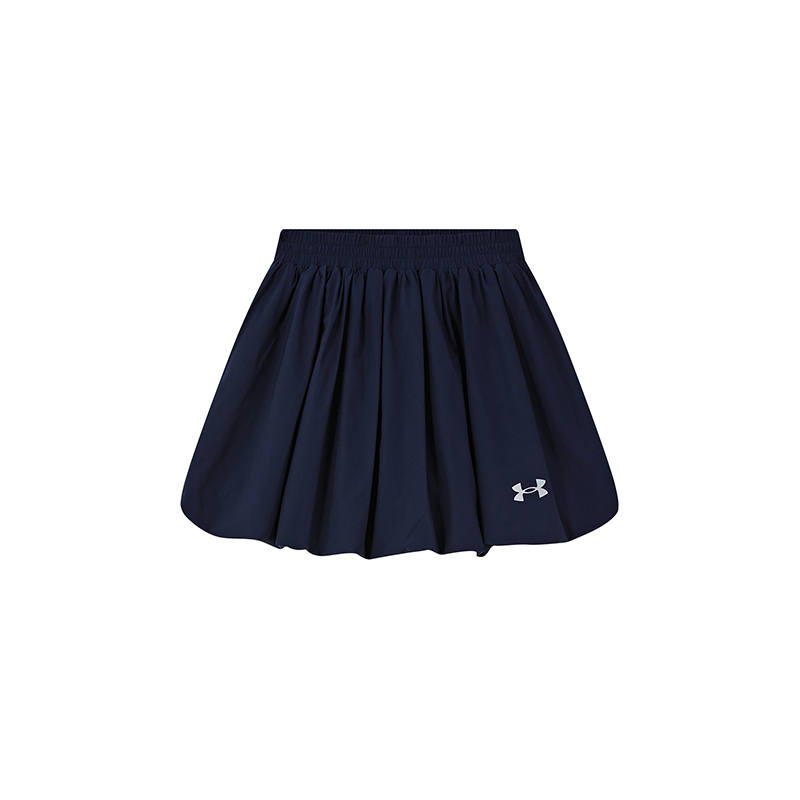 Under Armour Comprehensive Training Skirt Teenagers