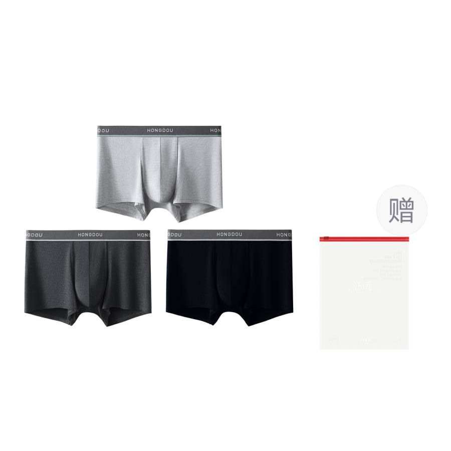 Hodo Hodo Men's Boxer Briefs