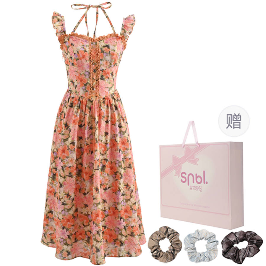 SNBL Slip Dresses Women's Floral Dress Halter Moderate