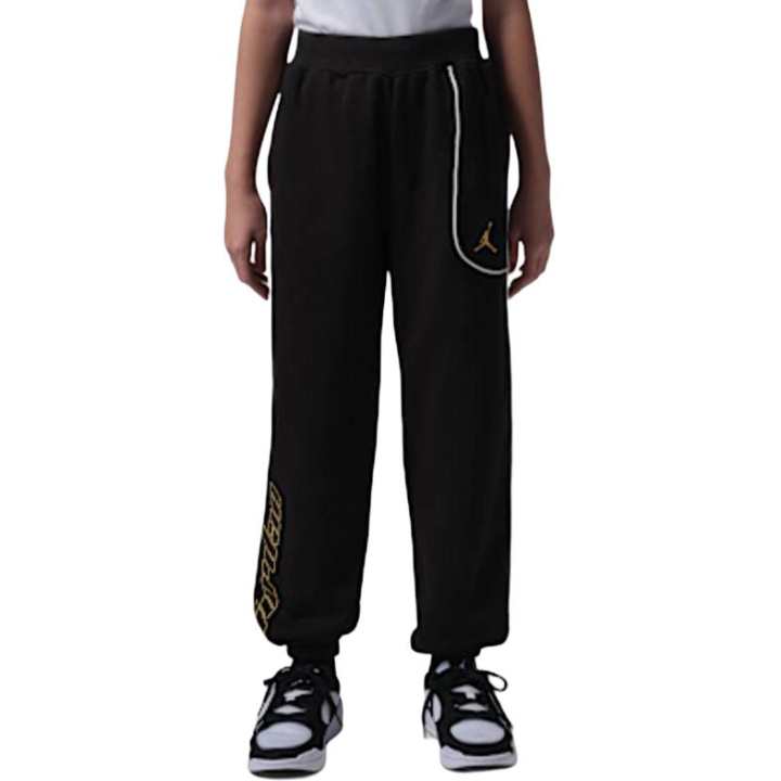 Jordan Jordan Knitted Sweatpants MOUNTAINSIDE Kids'
