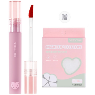 VEECCI Lightweight Hydrating Non Dry Lip Balm, Gentle Silky Powder Lipstick, Skin Flattering Enhancing Radiance Velvet