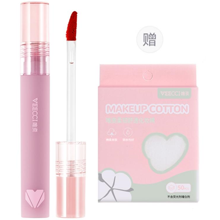 VEECCI Lightweight Hydrating Non Dry Lip Balm, Gentle Silky Powder Lipstick, Skin Flattering Enhancing Radiance Velvet