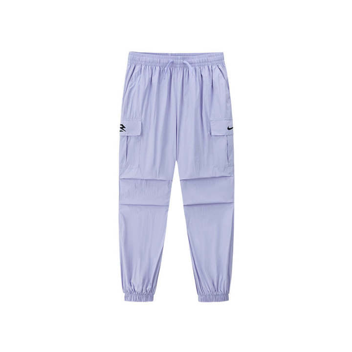 Nike Nike Unisex Knitted Sweatpants Moderate