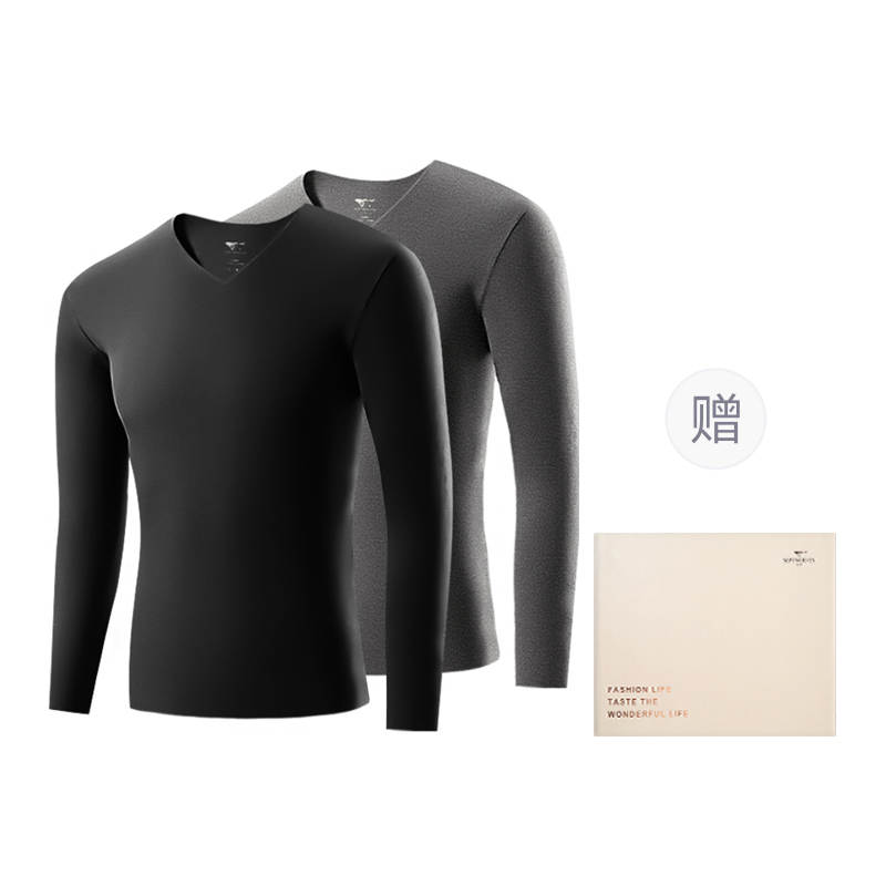 SEPTWOLVES SEPTWOLVES Thermal Top Men's 2 Pcs Gift Box Set
