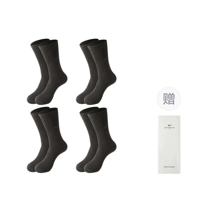 SEPTWOLVES SEPTWOLVES Knee High Socks Men's 4 Pack Gift Box Set