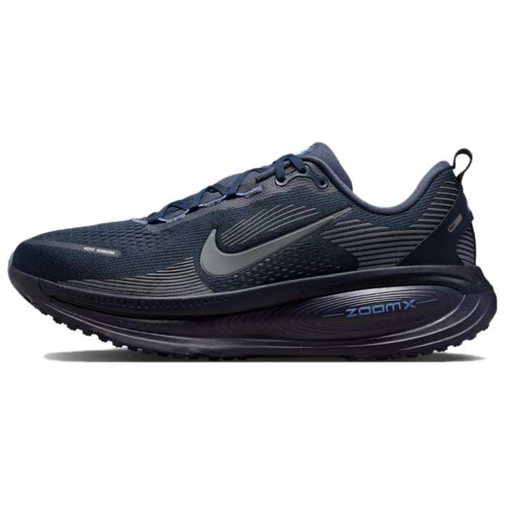 Nike Nike Vomero 18 Breathable Running Shoes Men's Blue