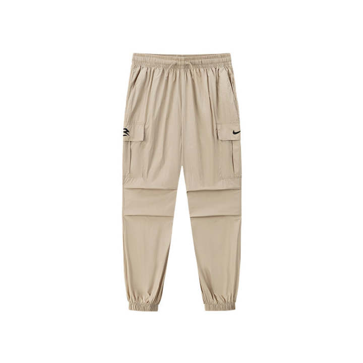 Nike Nike Unisex Knitted Sweatpants Moderate