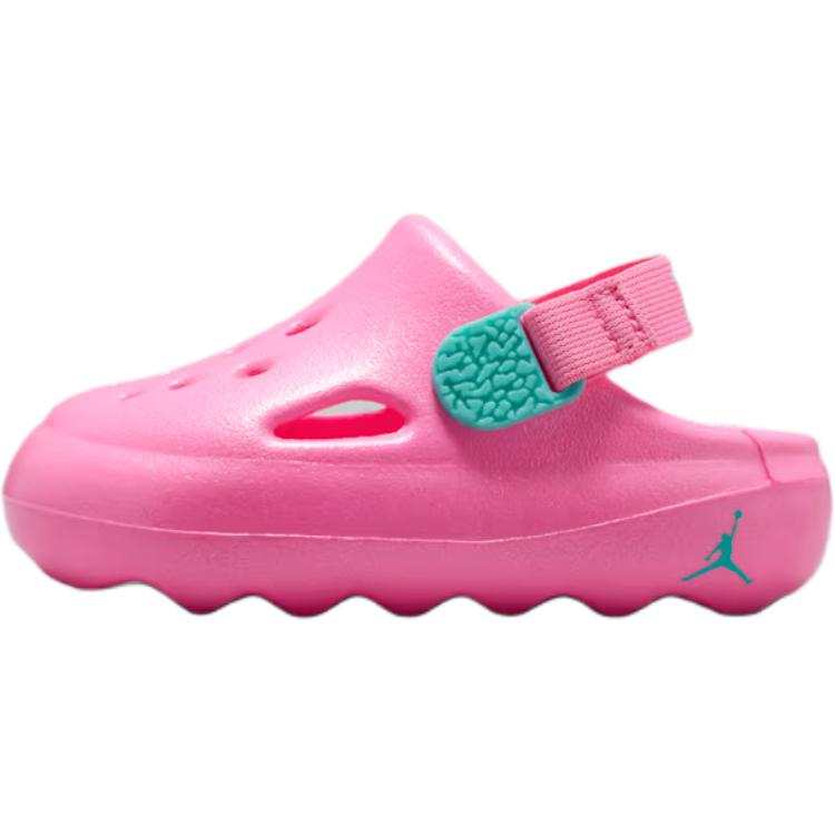 Jordan Jordan Hydrip Toddler Shoes Pink Infant And Toddler