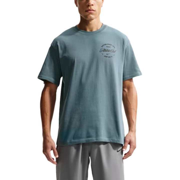 Nike Nike Men's N.A.C. T-Shirt