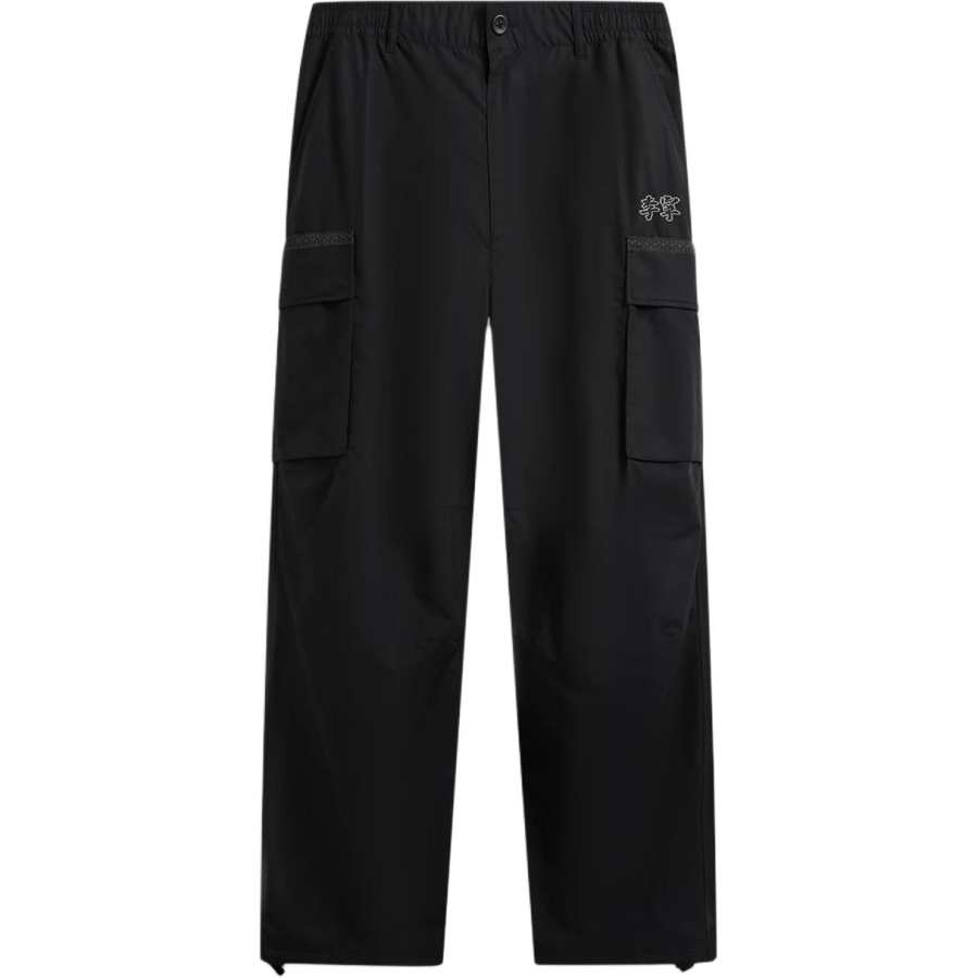 Li-Ning Li Ning x GUGONG,LIANMINGKUAN China Culture Collection Sports Pants Men's