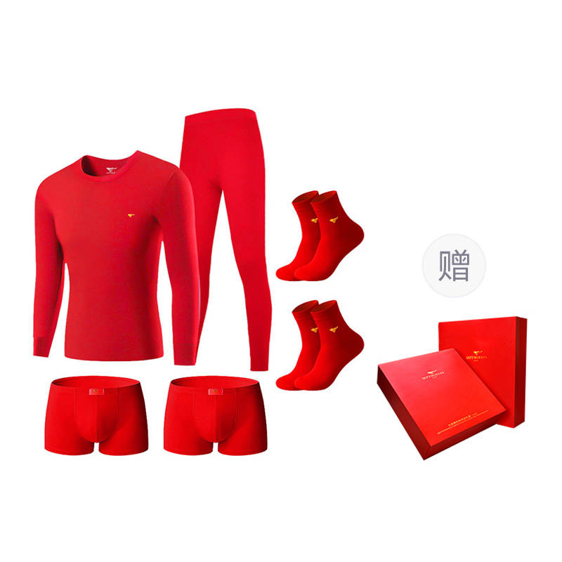SEPTWOLVES SEPTWOLVES Thermal Set Men's 6 Pcs Gift Box Set+Shopping Bag