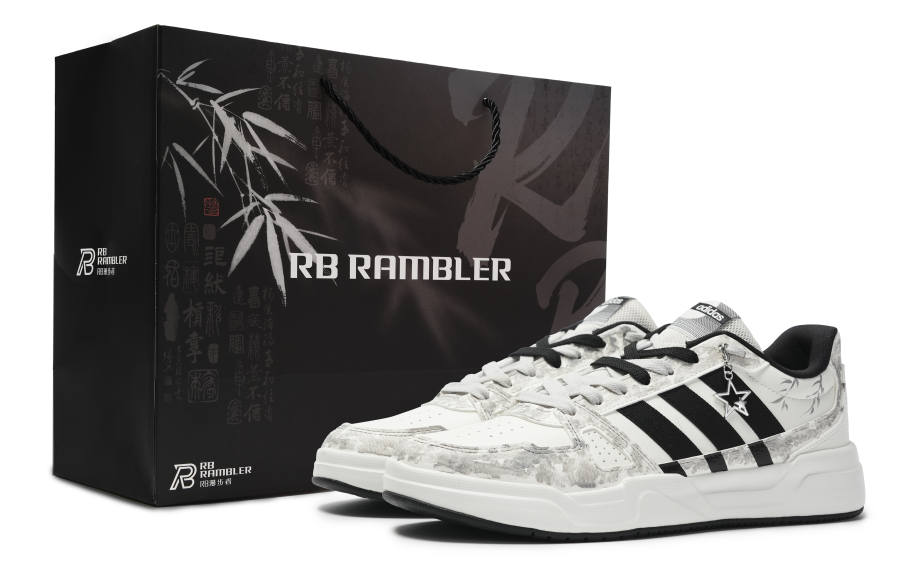 Adidas Adidas LITE BALLER Abrasion Resistant Low top Skateboard Shoes Unisex Gray