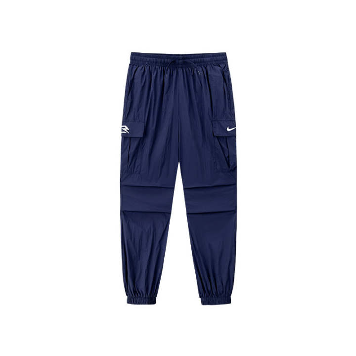 Nike Nike Unisex Knitted Sweatpants Moderate