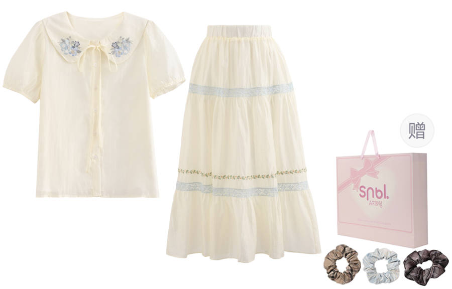 SNBL Two Piece Skirt Sets Women's Peter Pan Collar Moderate Mid Length