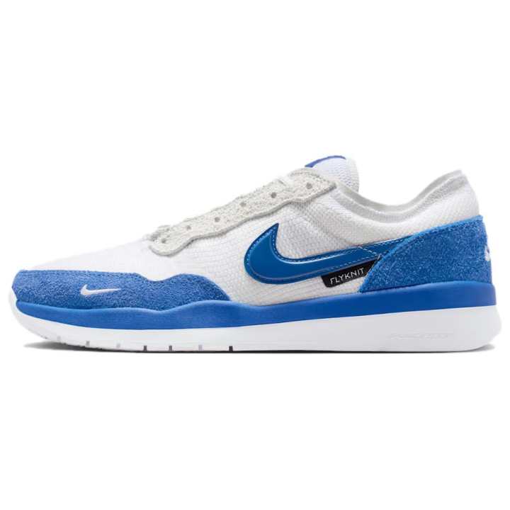 Nike Nike SB PS8 Training Shoes Men's White Blue