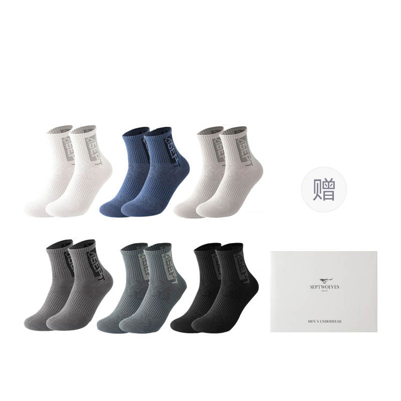 SEPTWOLVES SEPTWOLVES Knee High Socks Men's 6 Pack Gift Box Set