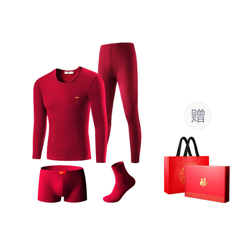 SEPTWOLVES SEPTWOLVES Thermal Set Men's Burgundy
