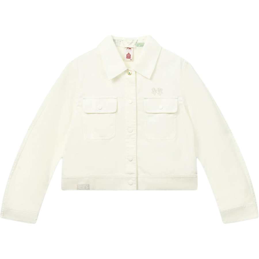 Li-Ning Li Ning x GUGONG,LIANMINGKUAN China Culture Collection Jackets & Coats Women's