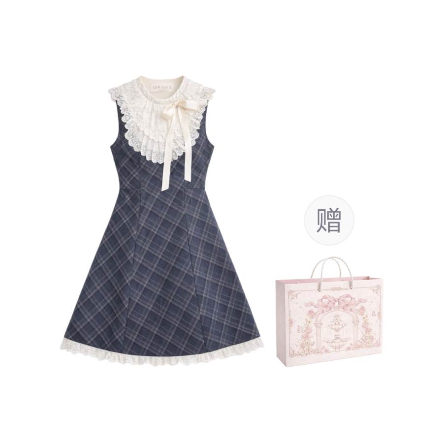 Qiuerle Dress Women's Gift Box Set Included