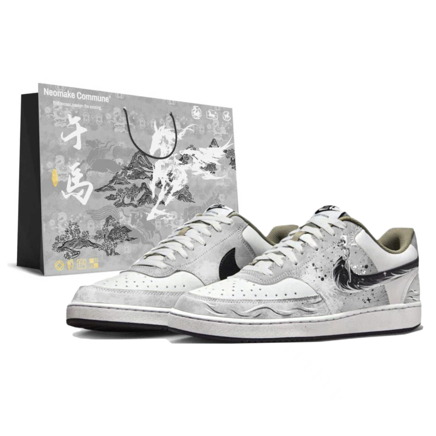 Nike Nike Court Vision Synthetic Leather Slip Resistant, Abrasion Resistant, Lightweight Low top Skateboard Shoes Men's Gray
