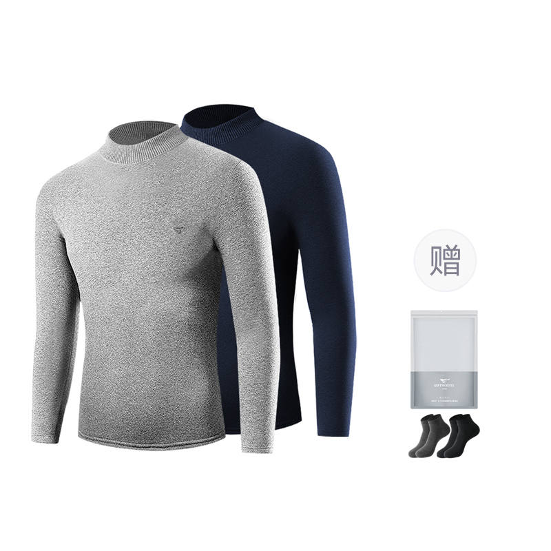 SEPTWOLVES SEPTWOLVES Thermal Top Men's 2 Pack+Shopping Bag