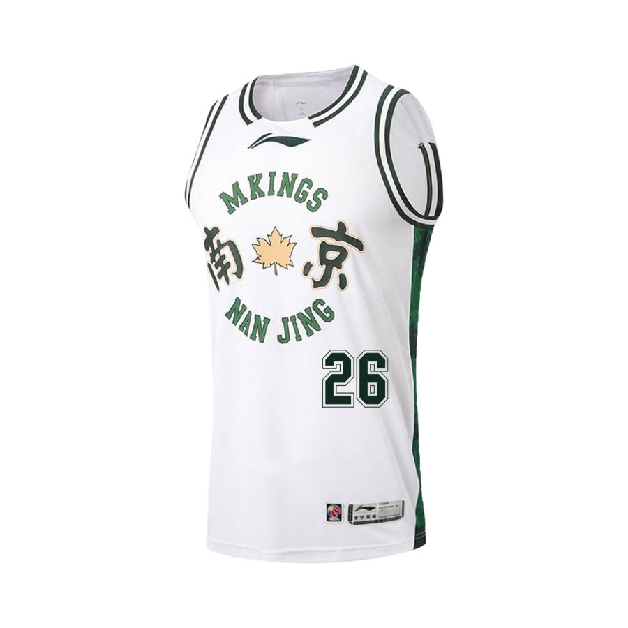 Li-Ning Li Ning Basketball Apparel Unisex Standard White