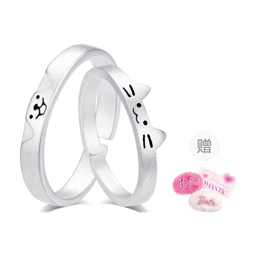 Barbie Barbie Rings Unisex