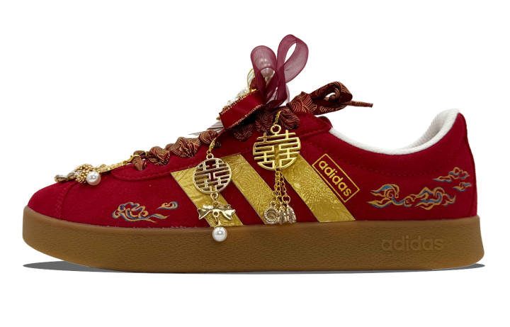Adidas Adidas Vl Court Classic German Army Trainers Unisex Red