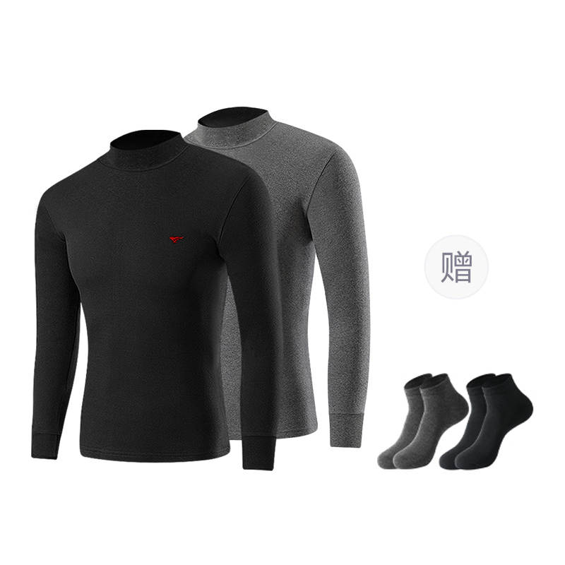 SEPTWOLVES SEPTWOLVES Thermal Top Men's 2 Pack+2 Pack Socks