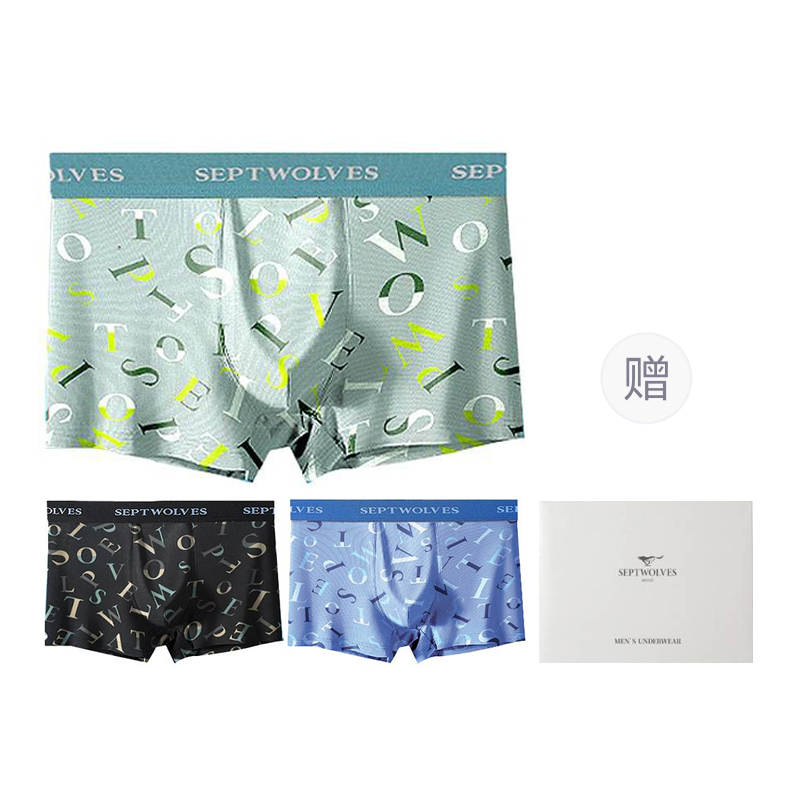 SEPTWOLVES SEPTWOLVES Underwear Gift Box Men's 3 Pack