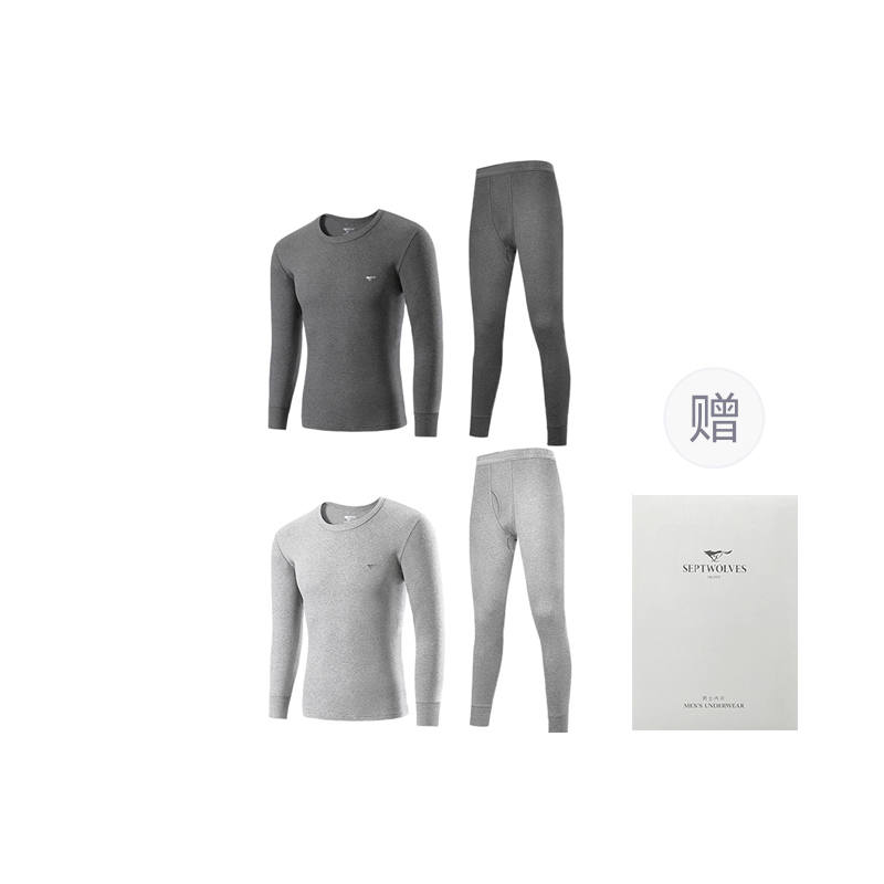 SEPTWOLVES SEPTWOLVES Thermal Set Men's 2 Piece Underwear Gift Box Set