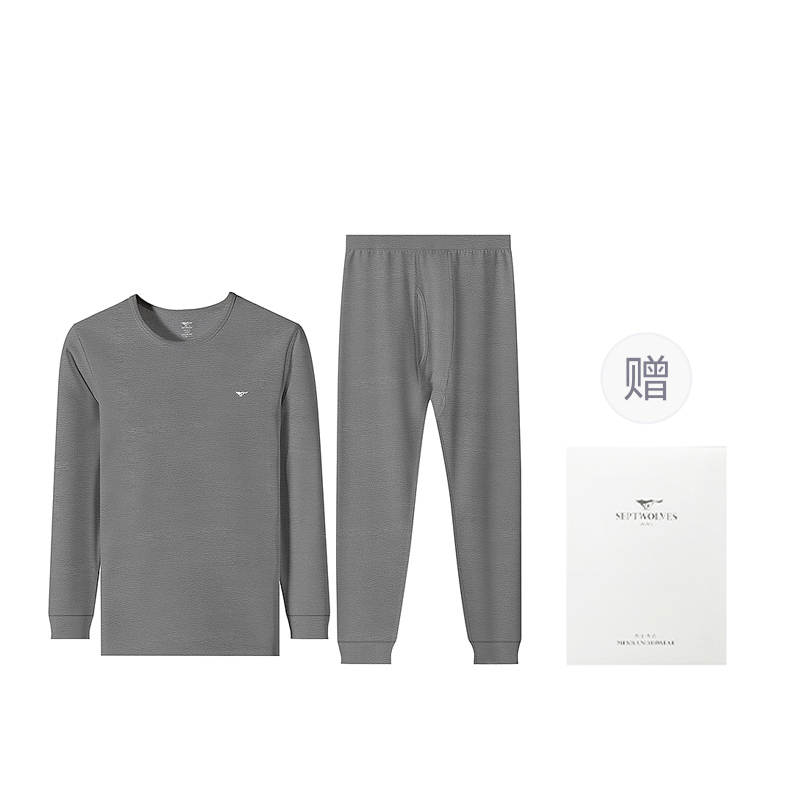 SEPTWOLVES Thermal Set Men's Gift Box Set