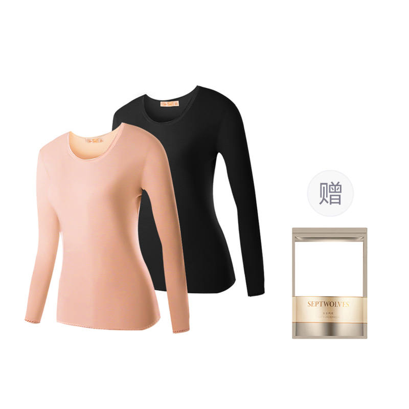SEPTWOLVES SEPTWOLVES Thermal Top Women's 2 Pack+Shopping Bag