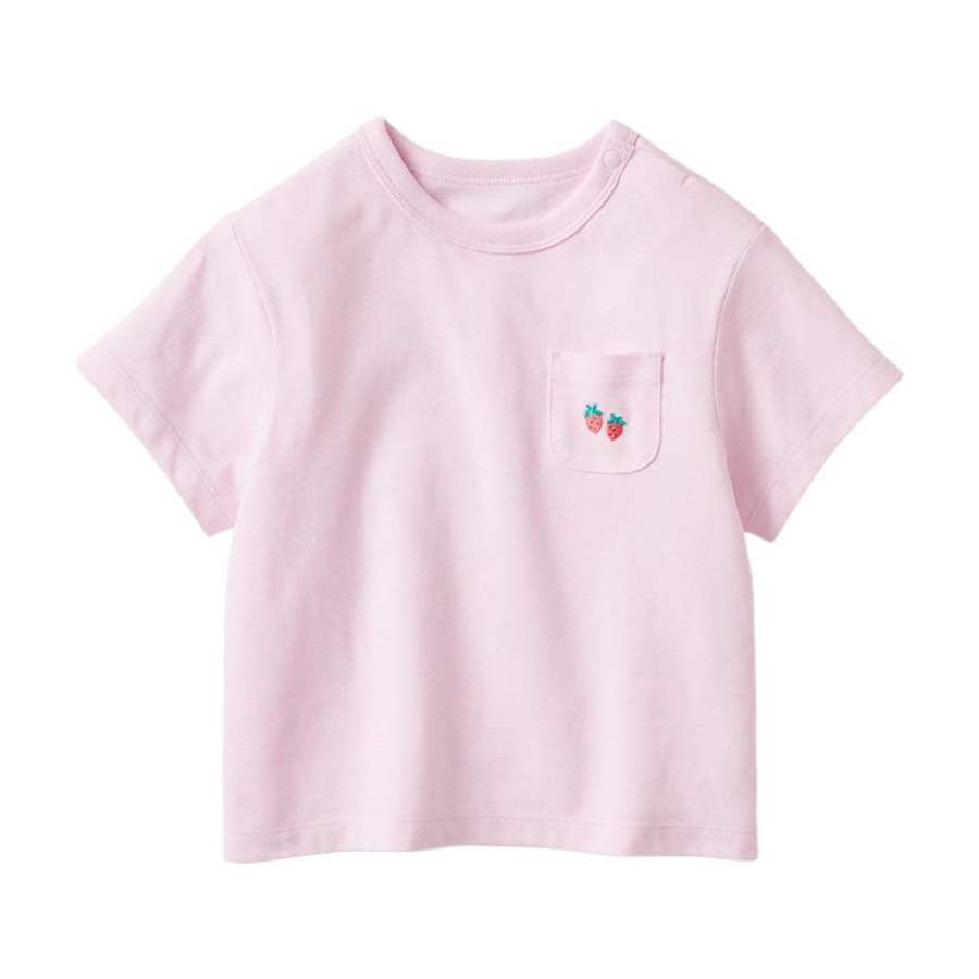 UNIQLO Kids' Quick Dry T Shirts Kids'