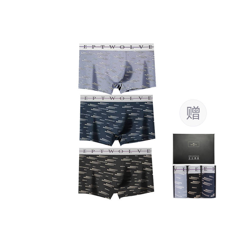 SEPTWOLVES SEPTWOLVES Underwear Gift Box Men's