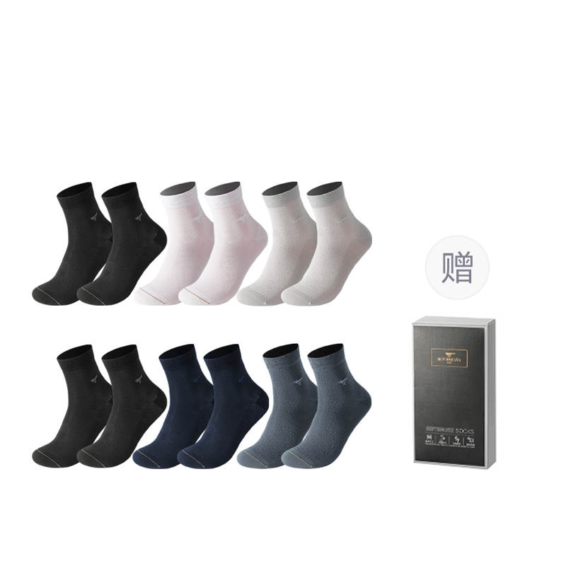 SEPTWOLVES SEPTWOLVES Crew Socks Men's 6 Pack Gift Box Set